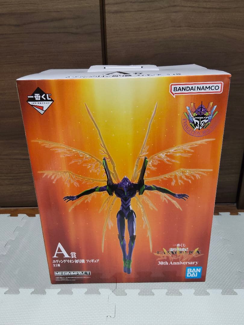BANDAI NAMCO MEGAIMPACT エヴァンゲリオン　A賞