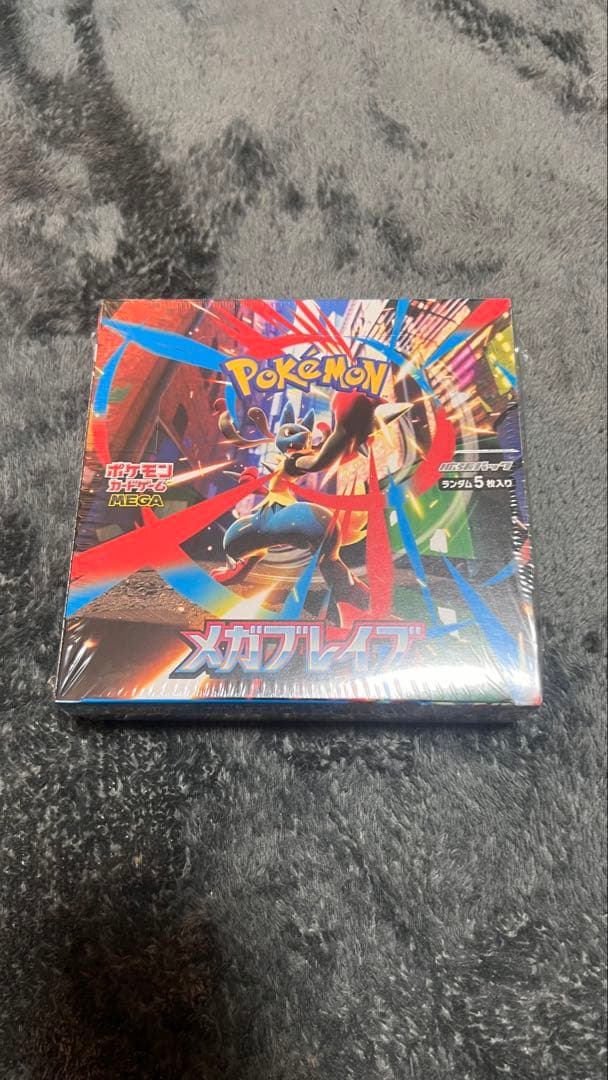 ポケモンカードゲーム MEGA メガブレイブシュリンク付きBOX