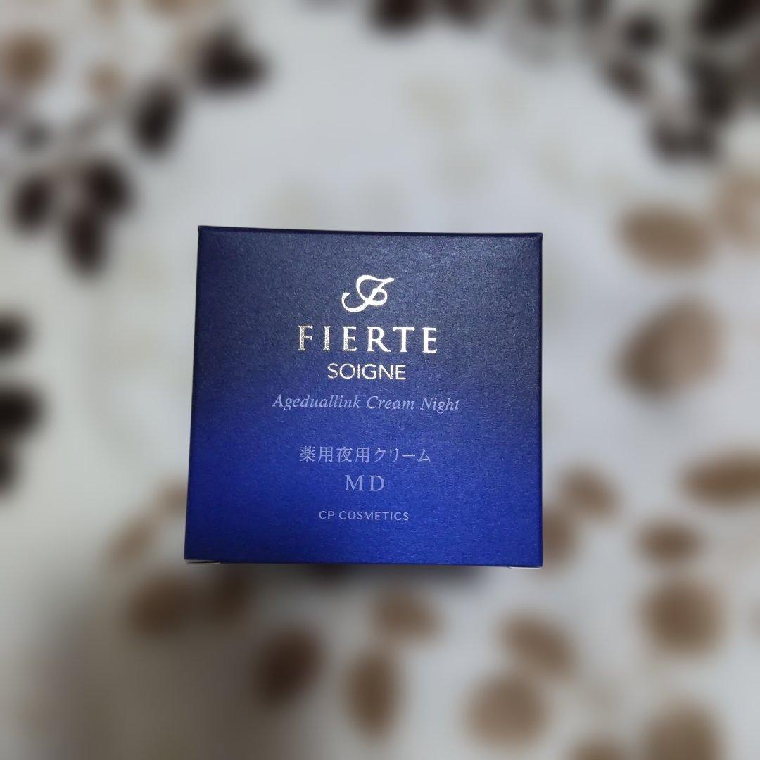 CPコスメティクス FIERTE 薬用ナイトクリーム 35g