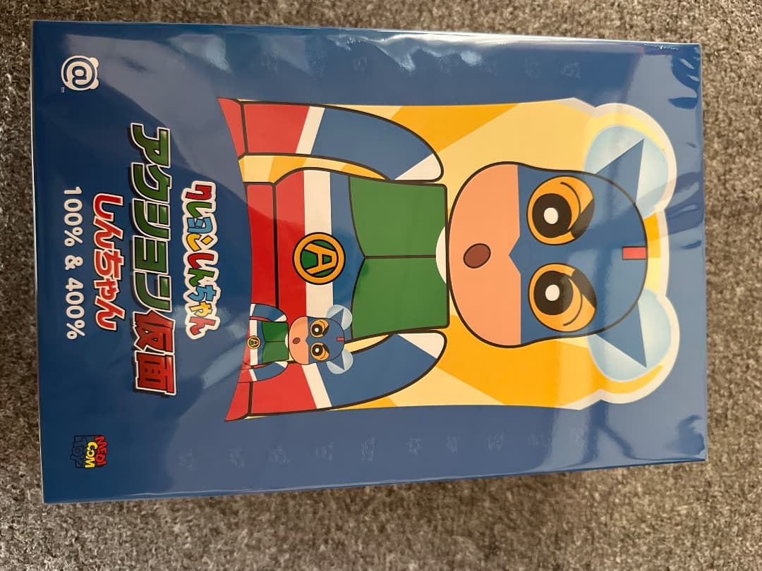 BE@RBRICK アクション仮面しんちゃん 100% & 400% セット 11月3日発売 クレヨンしんちゃん BE@RBRICK アクション仮面しんちゃん