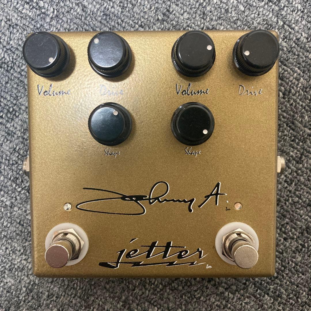 jetter gear Johnny A