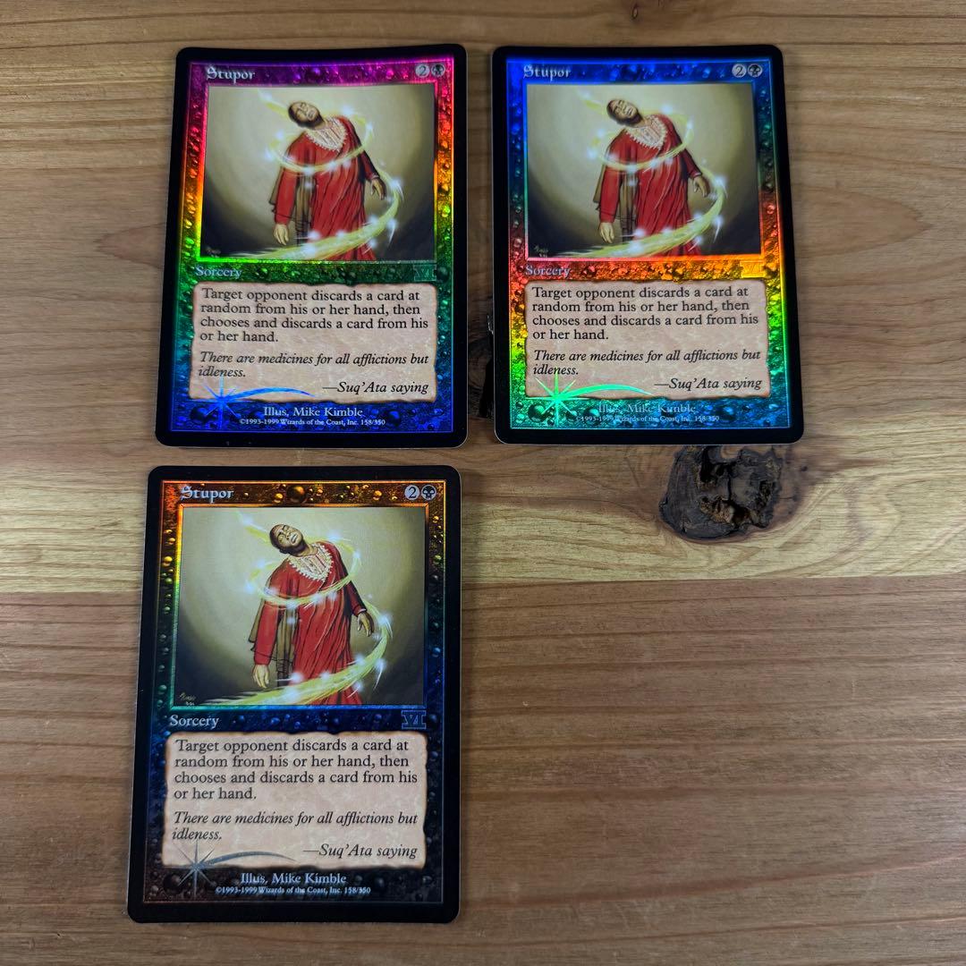呆然/Stupor Foil 英語 3枚 MTG - メルカリ