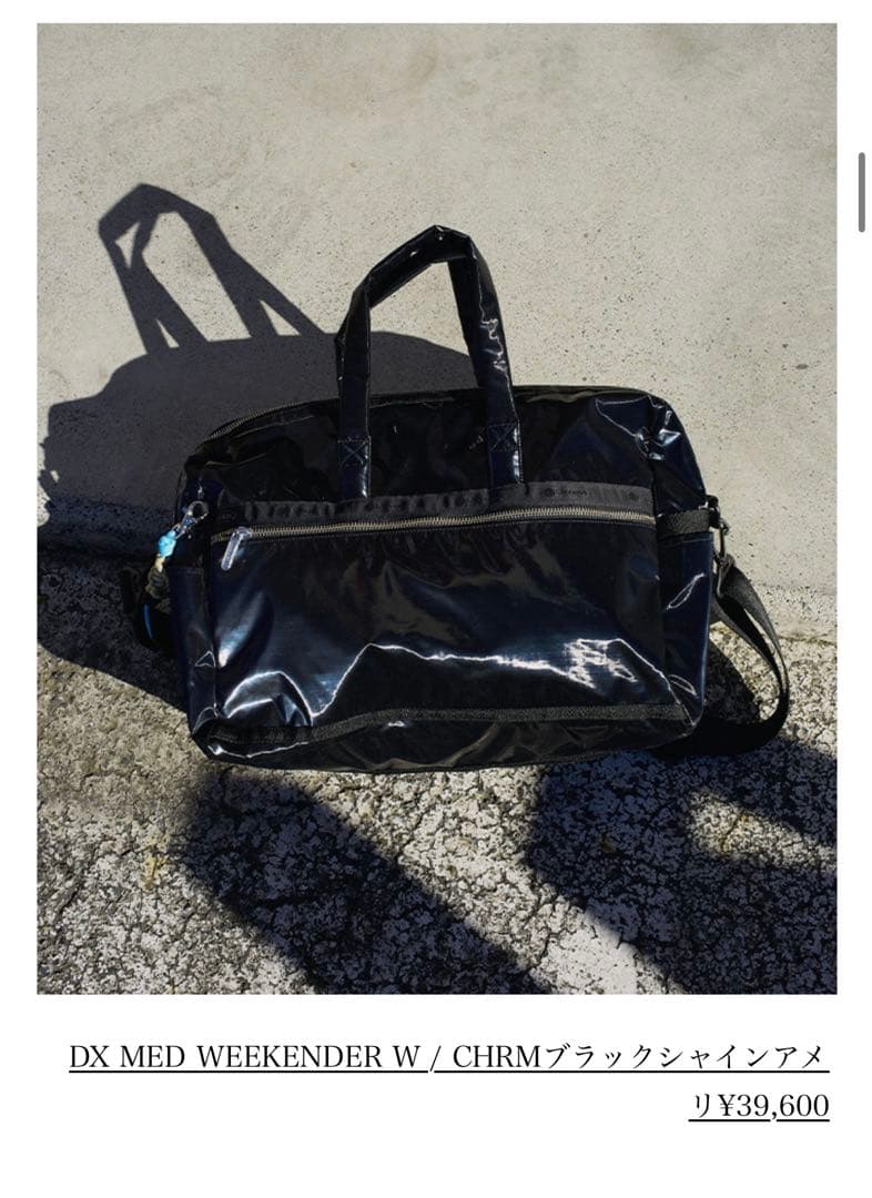 LeSportsac×Ameri DX MED WEEKENDER W/CHRM