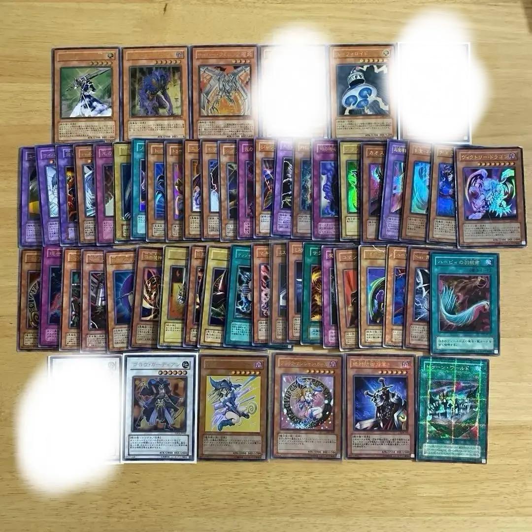 遊戯王　レアカードその他まとめ売り　185枚 Amazon.co.jp: 【初期レアカード36枚まとめ売り】ブラックマジシャン