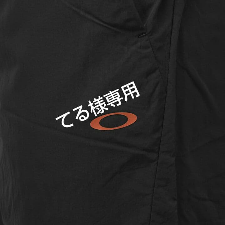 ジャケット Ｌサイズ、ロングパンツ Ｍサイズ ニッセン（nissen） アウター はっ水 オーバーサイズ モッズコート M