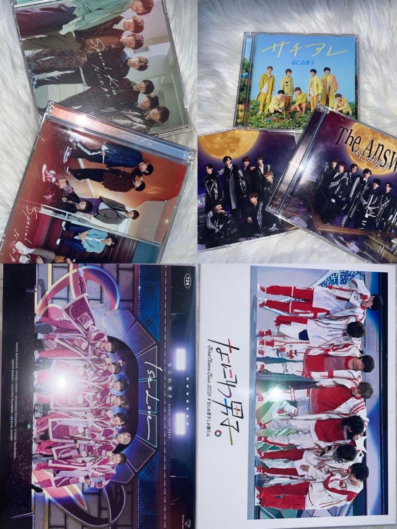 なにわ男子 CD DVD 7枚 まとめ売り - メルカリ