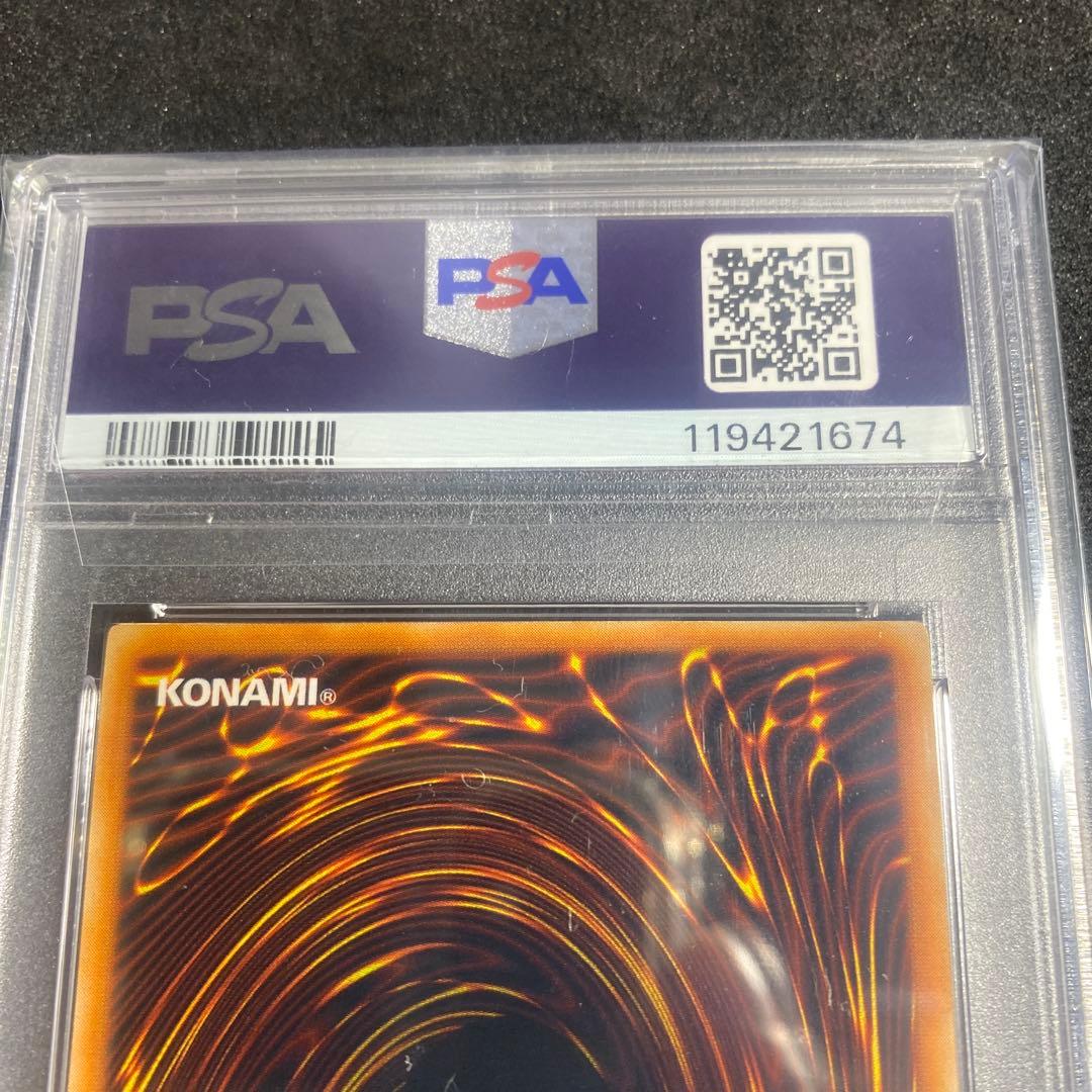 1999年 レッドアイズ・ブラックドラゴン プロモカード - メルカリ