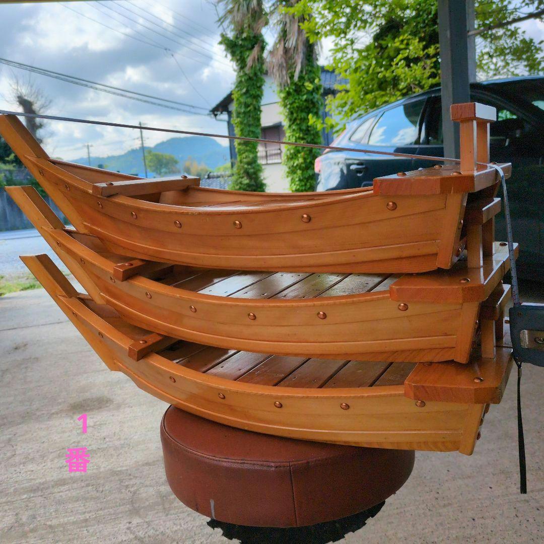 舟盛り用 豪華舟3台セット 長さ約76センチ 最大幅約26センチ