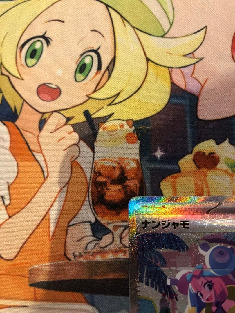 ナンジャモ SAR SV4a 350/190 マグネットローダー付き - メルカリ