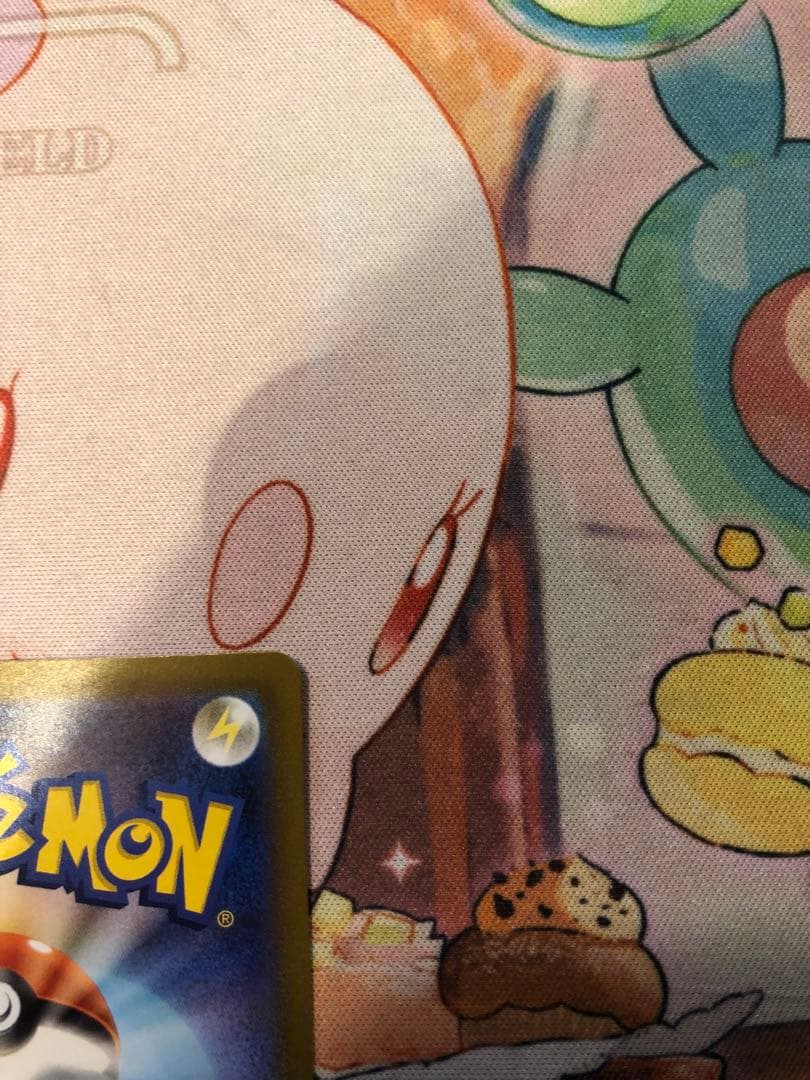 ナンジャモ SAR SV4a 350/190 マグネットローダー付き - メルカリ