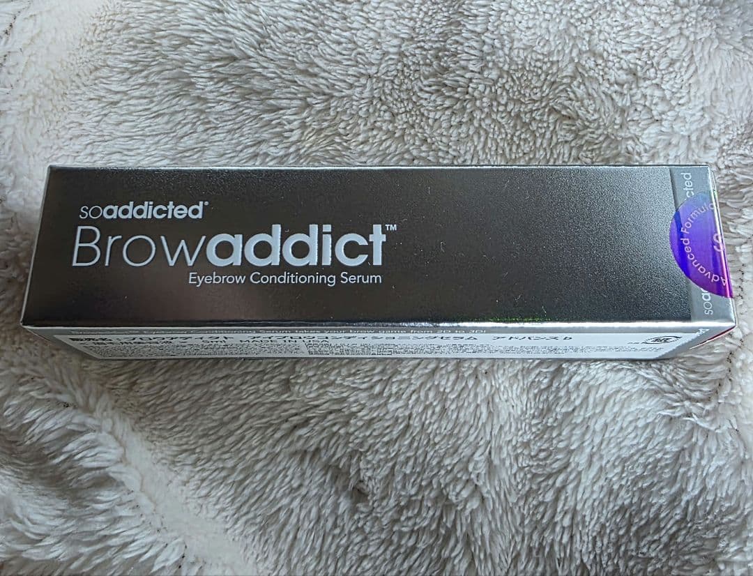 美容液 Browaddict Eyebrow Conditioning Serum