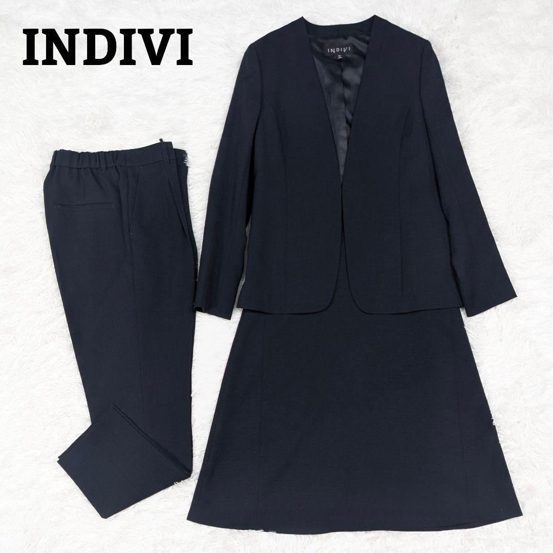 美品 INDIVI スーツ スリーピース 38 ネイビー パンツ ノーカラー 洗える／スーツ】ノーカラージャケット（ジャケット(単品)） | INDIVI