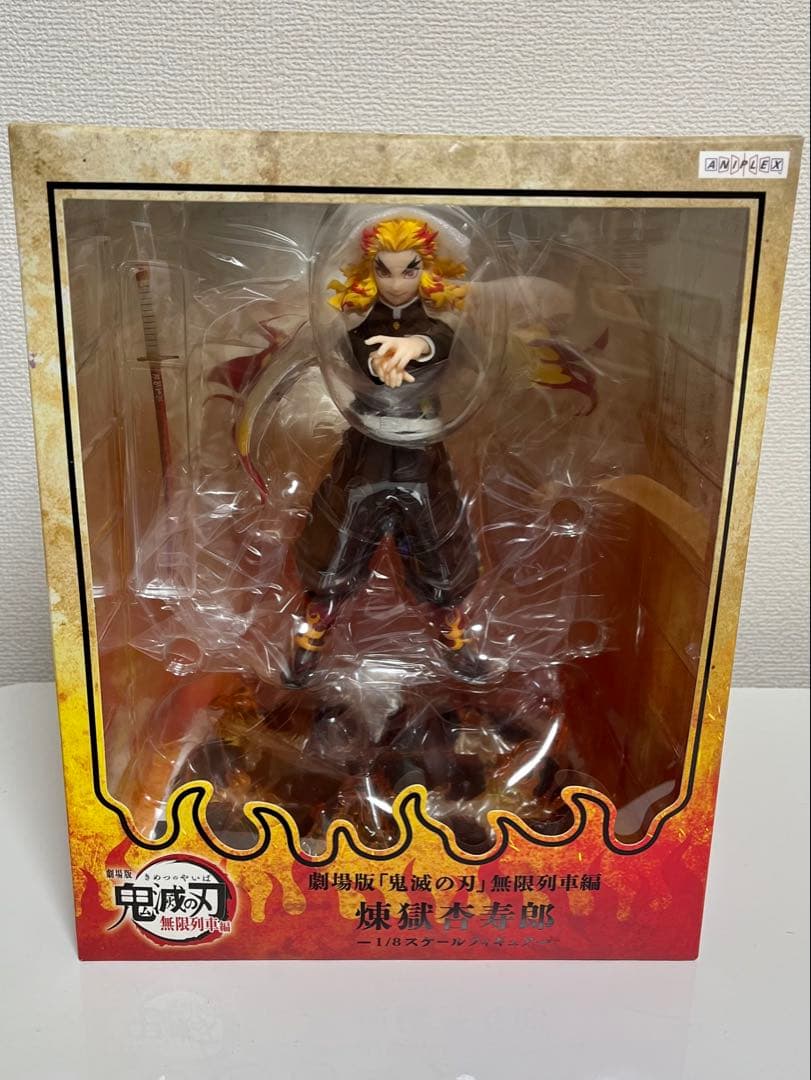 【新品未開封】煉獄 杏寿郎 1/8スケールフィギュア 匿名配送