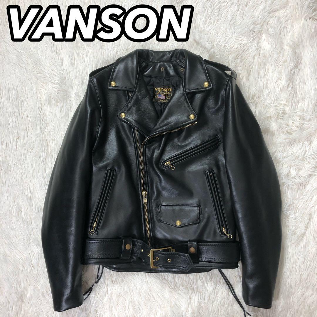 VANSON レザージャケット ダブルライダース ブラック サイズ38 光沢