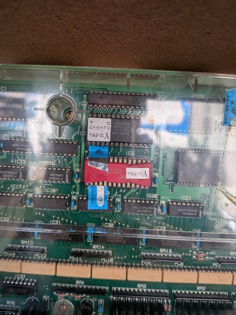 パチスロ コングダム 山佐 4号機 スロット 家スロ - メルカリ