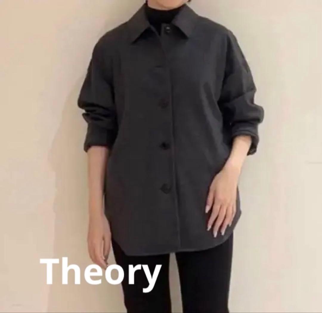 Theory 美品2025AW 今期　グレー 長袖シャツジャケット