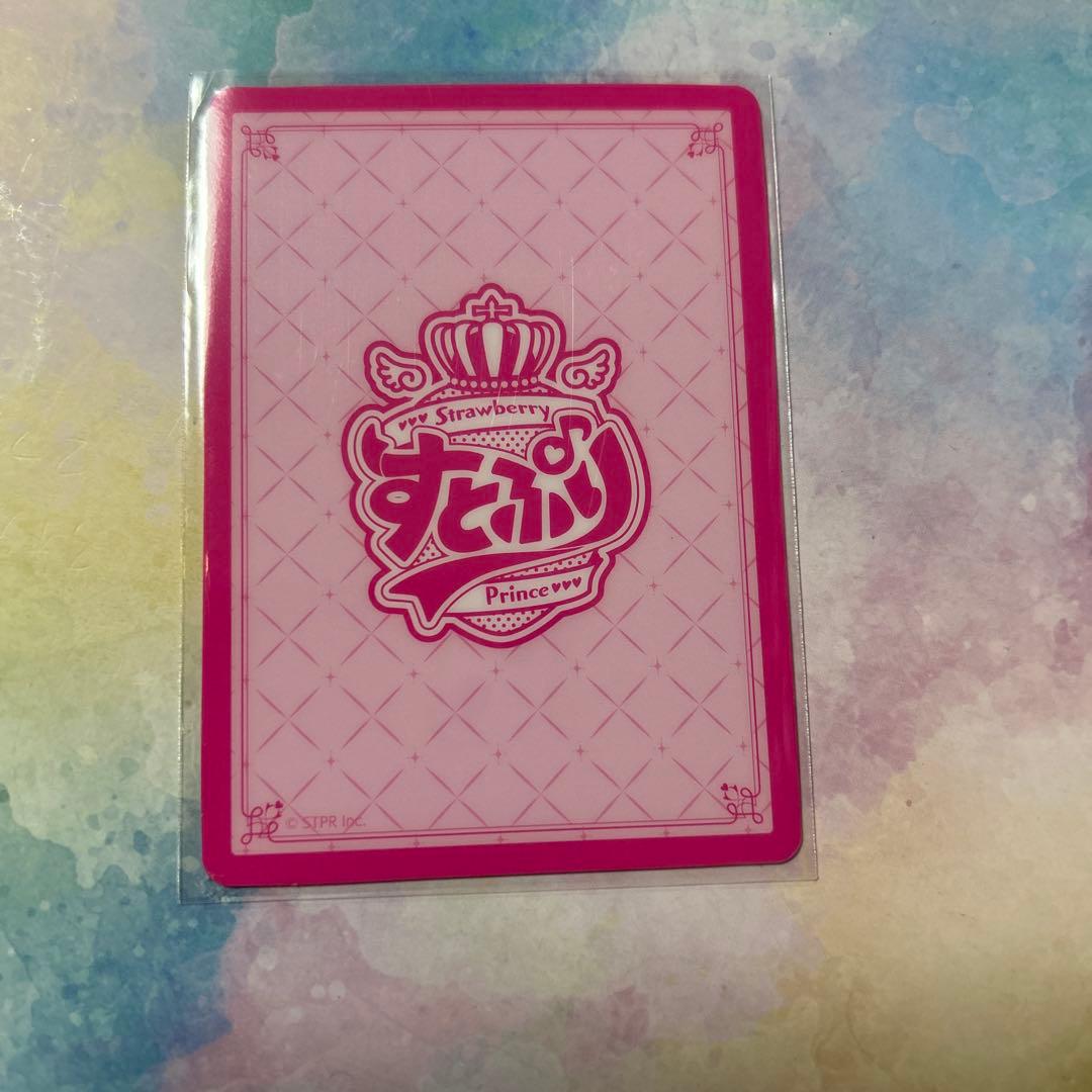 すとぷり 9周年 コレカ るぅとくん デフォ - メルカリ