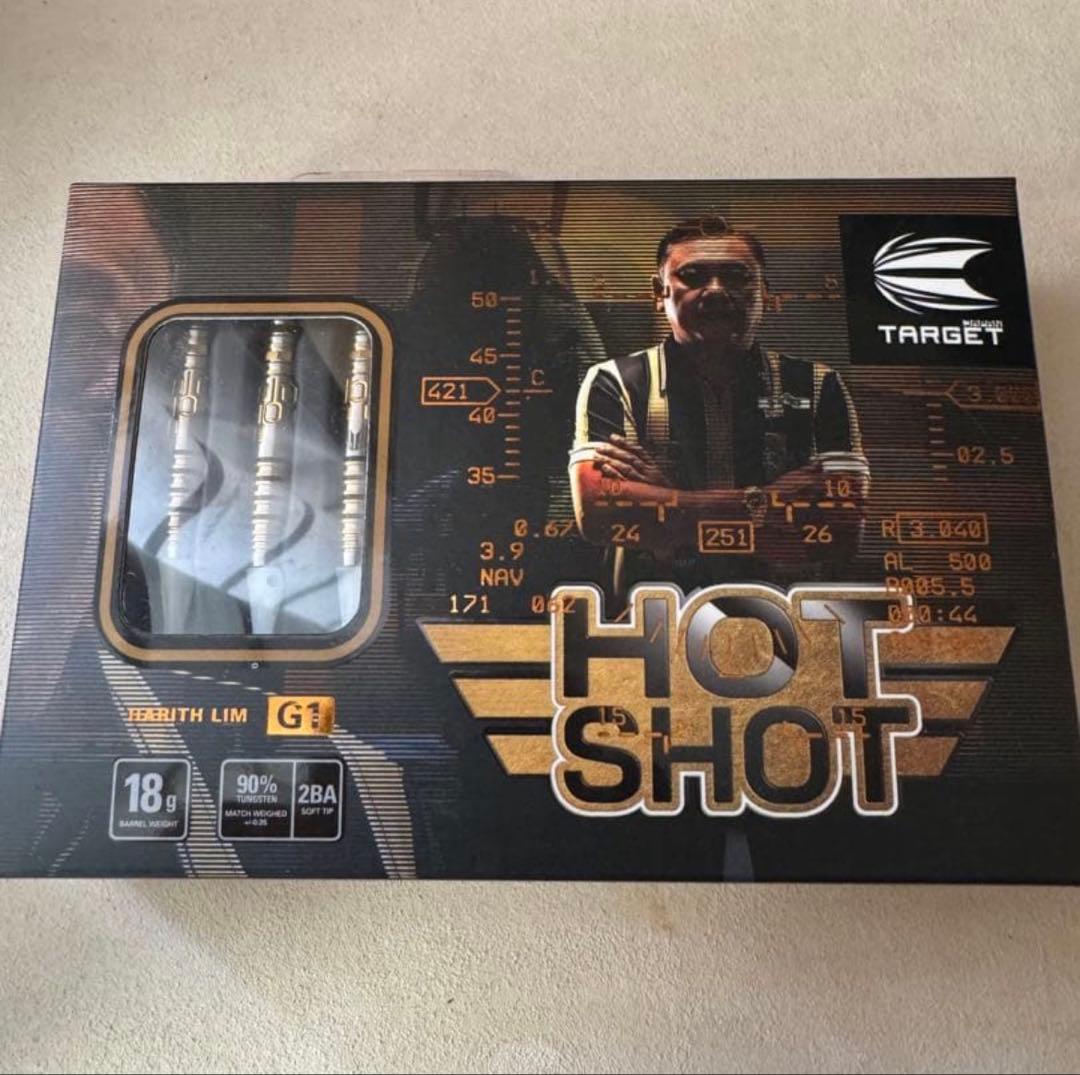 HOT SHOT(ホットショット) 2BA