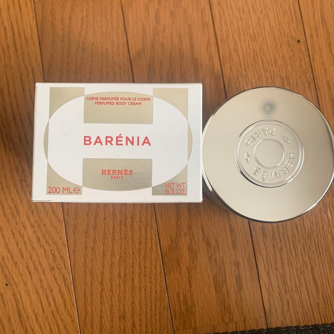 HERMÈS BARÉNIA ボディクリーム 200mL