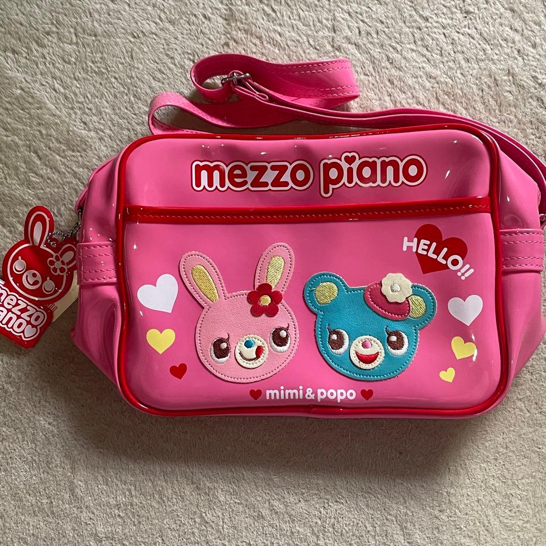 メゾピアノ ショルダーバッグ 平成レトロ 新品未使用 ミミポポ 幼稚園