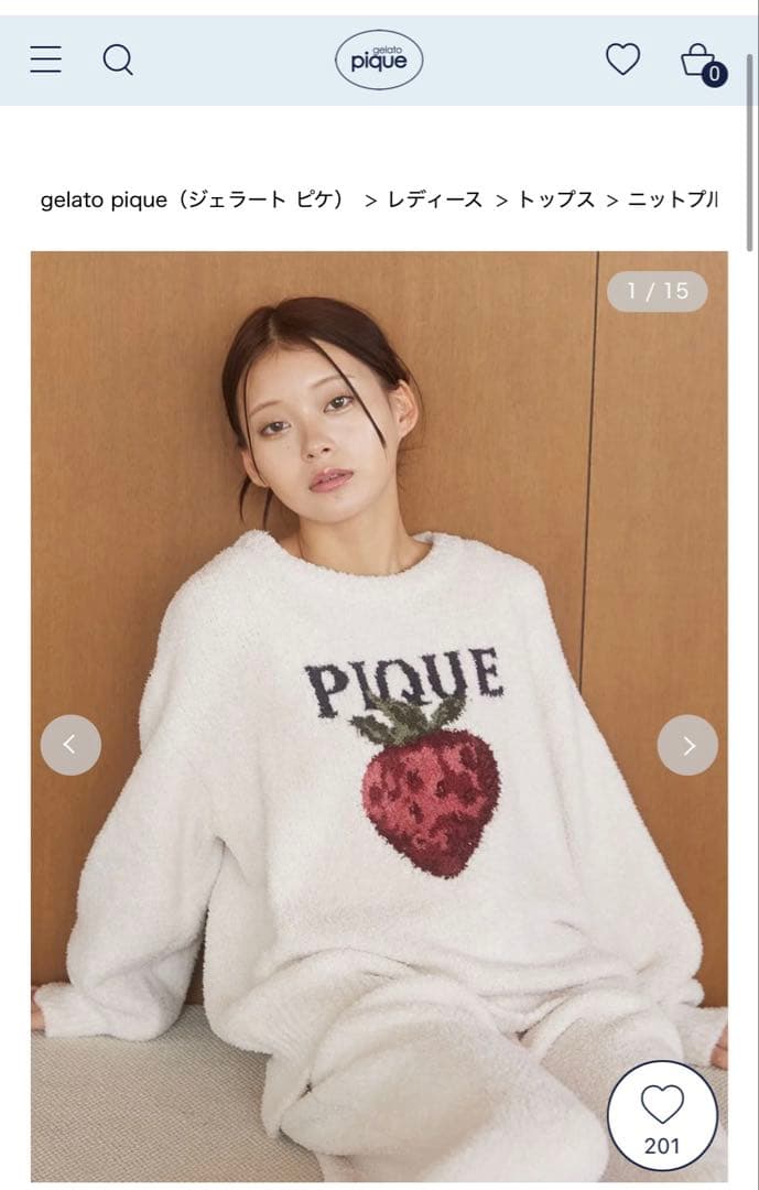 gelato pique メランジストロベリージャガードプルオーバー 上下