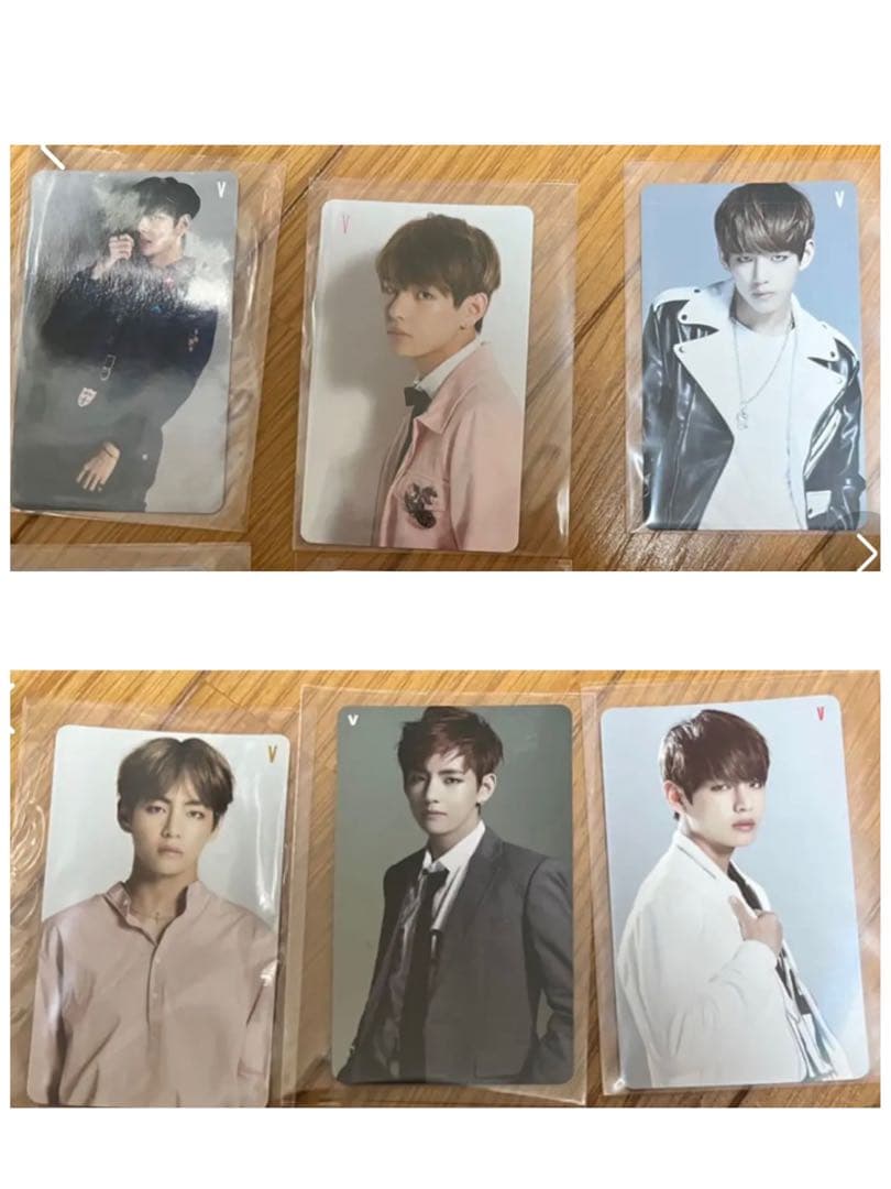 BTSトレカセット テテ