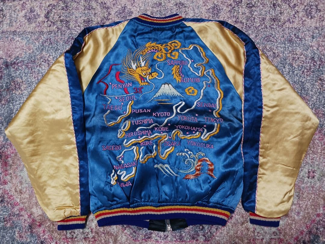 スカジャン/40s/50s/ヴィンテージスカジャン/スーベニアジャケット/刺繍