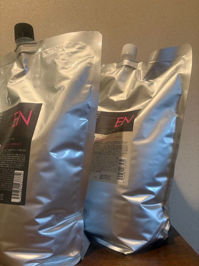 新品 ALORB EN シャンプー トリートメント大容量2000セット