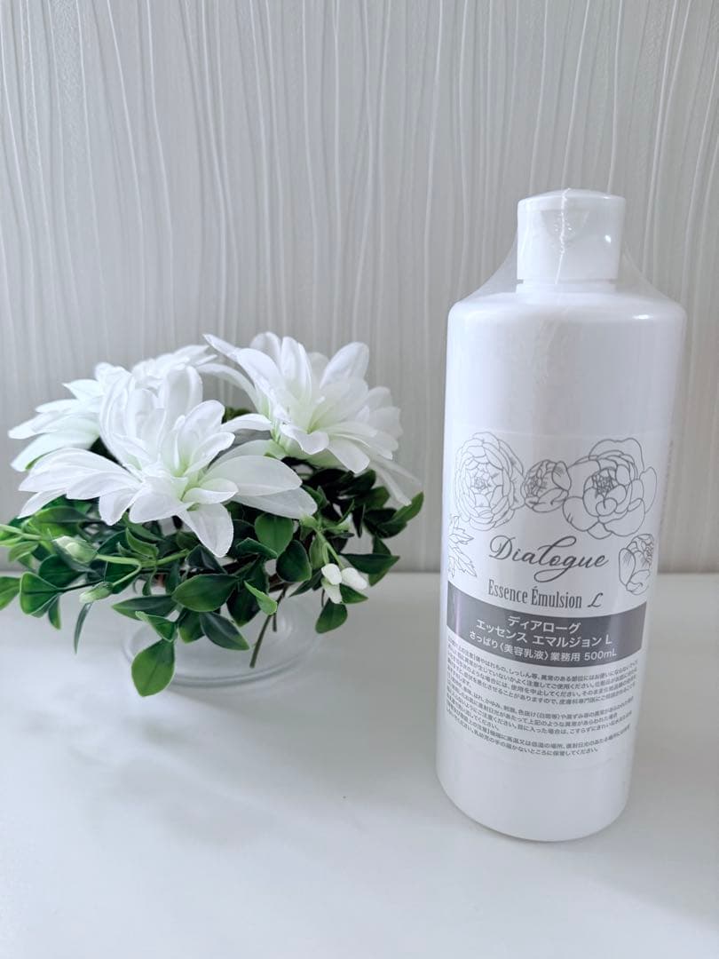 新品未開封ディアローグエッセンスエマルジョンL業務用500mL・44000円相当