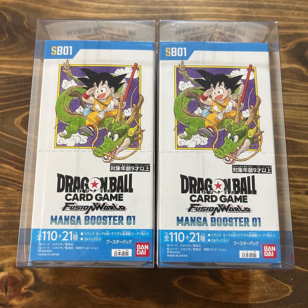ドラゴンボールカードゲーム MANGA BOOSTER01 　2BOX