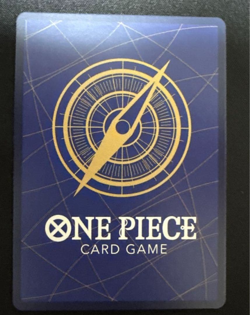 ワンピースカード ロロノア・ゾロ SP 【R】PRB02-006 - メルカリ