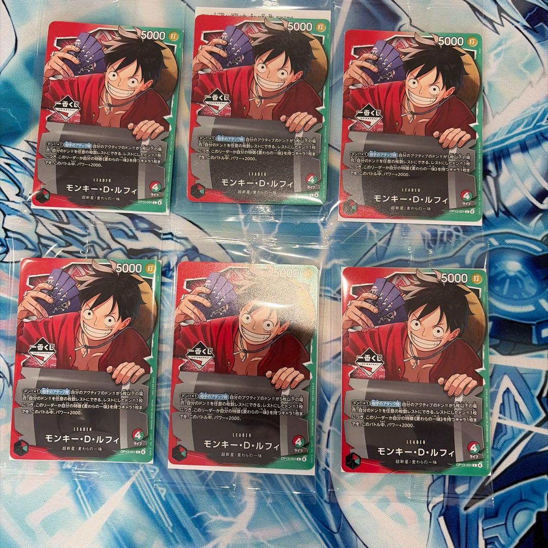 モンキー・D・ルフィ 5000レアカード - メルカリ