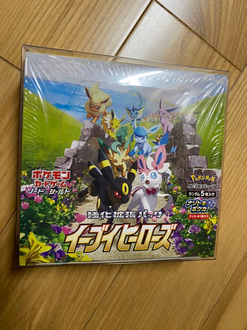 イーブイヒーローズ BOX シュリンク付き 新品未開封 - メルカリ