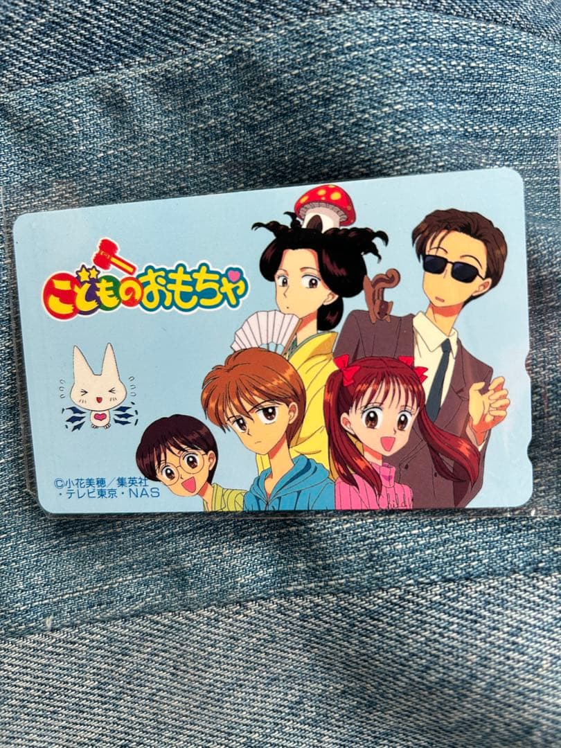 ミュウツーEX EXバトルブースト psa10