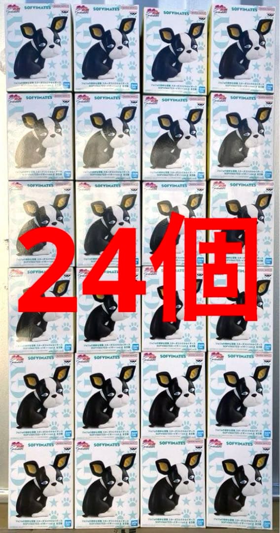 24体セット ジョジョの奇妙な冒険 SOFVIMATES イギー vol.4