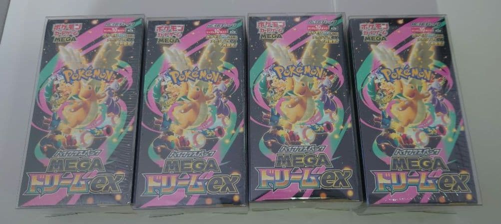 ポケモンカード MEGAドリームEX　シュリンク付BOX4箱