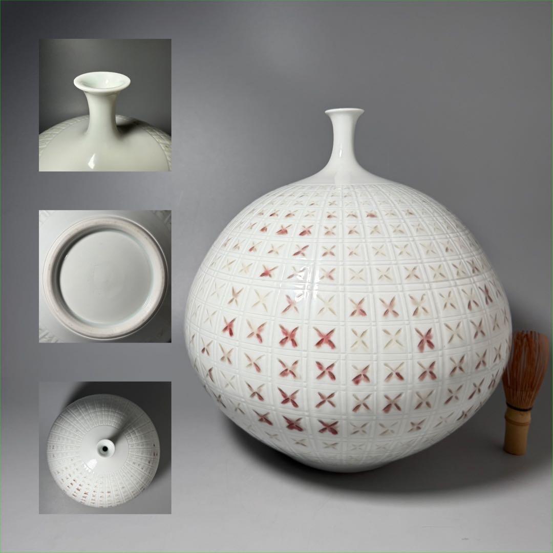 藤井朱明　作　格子文花瓶　エントランス　オブジェ　日展陶芸作家　高30.5cm sd1_7bd0e7c7f52c8fbf29e8c0eb59