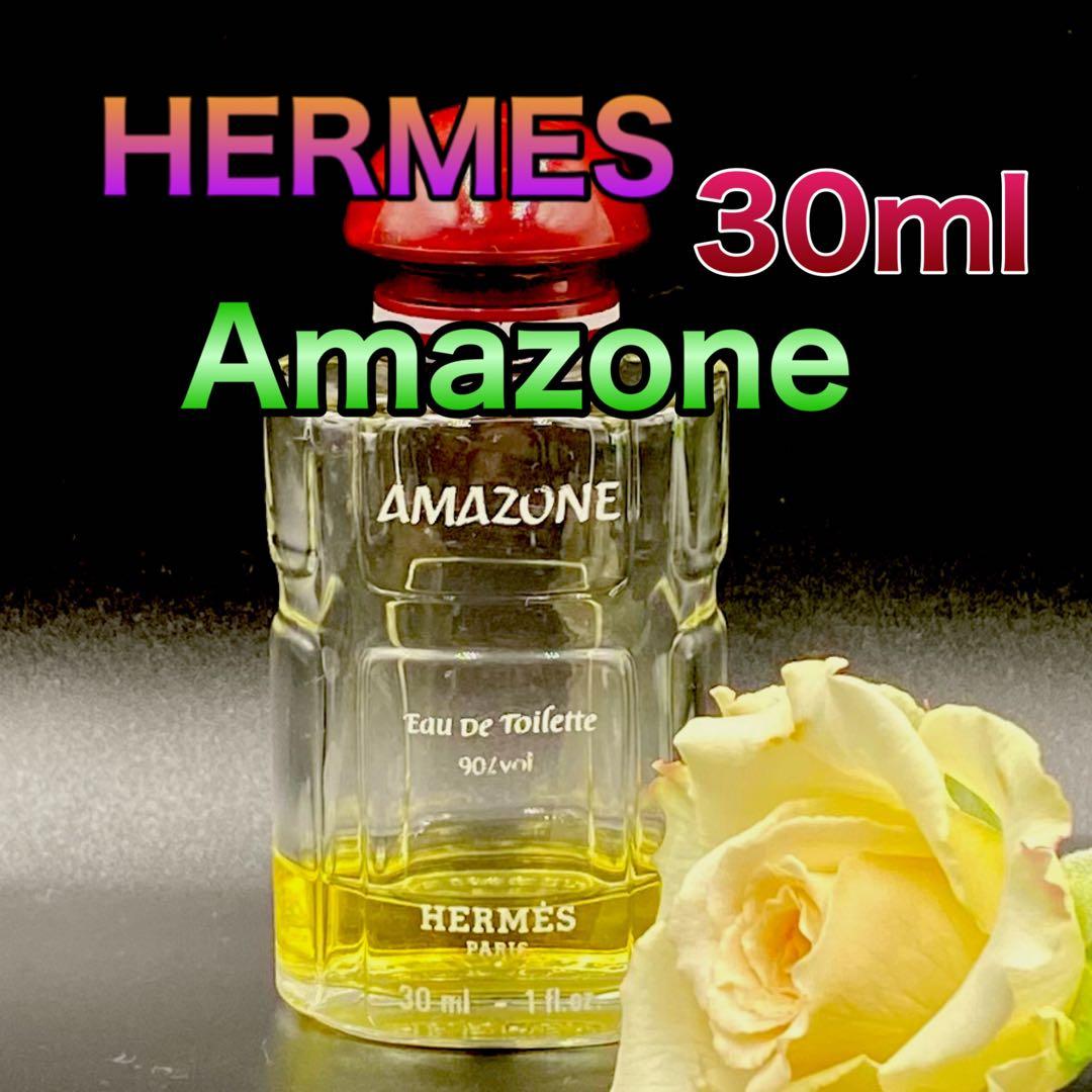 廃盤 エルメス アマゾン オードトワレ 30ml - メルカリ