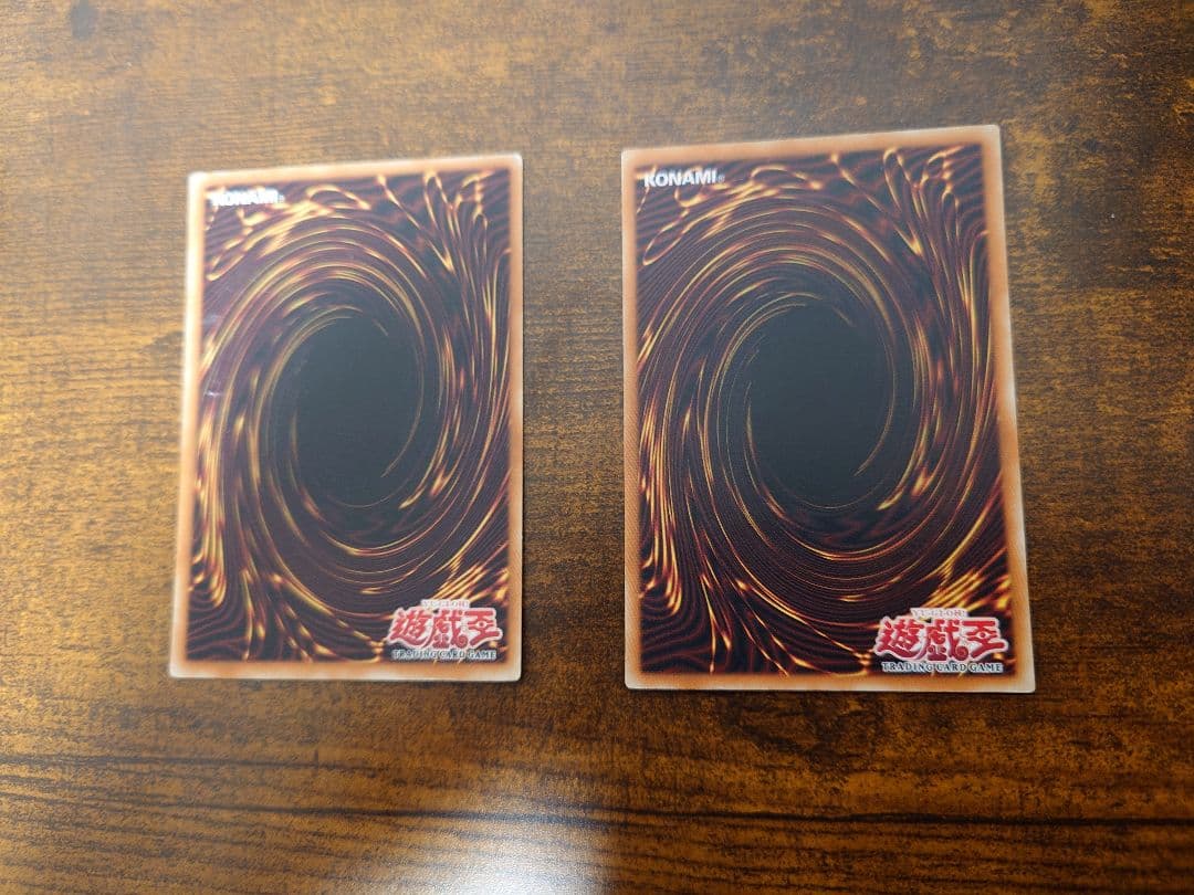 遊戯王 砂塵の大竜巻 旧アジア1st 2枚セット - メルカリ