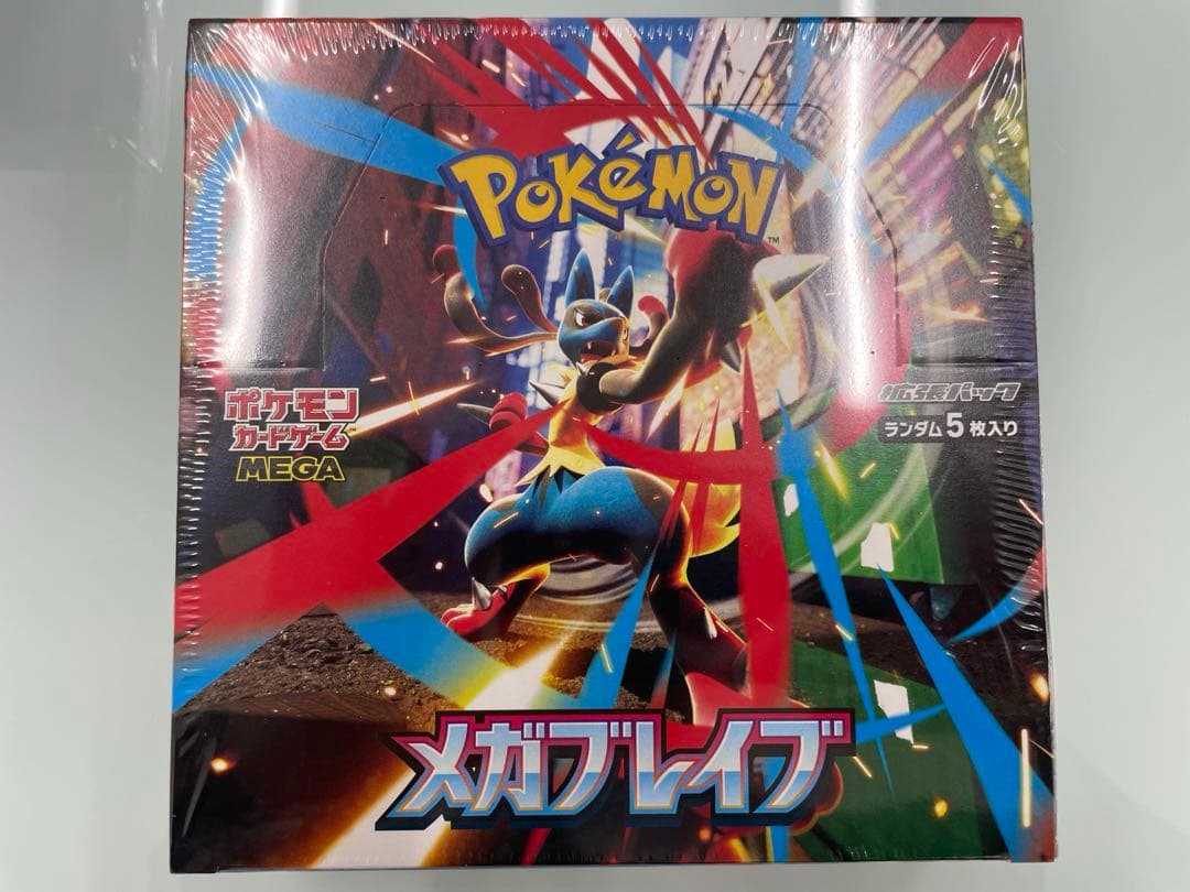 ポケモンカードゲーム　メガブレイブ　1box　未開封　シュリンク付き