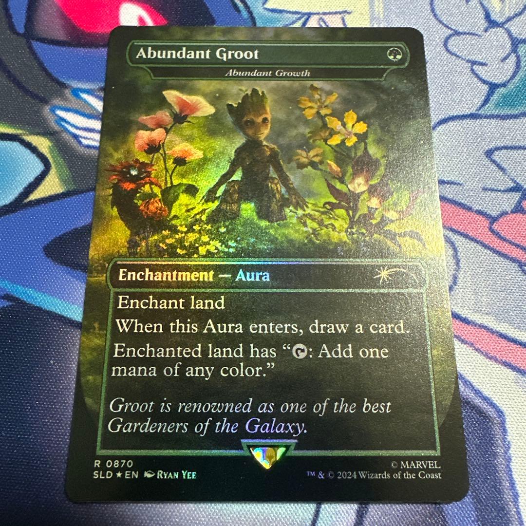 しろくまさん　専用