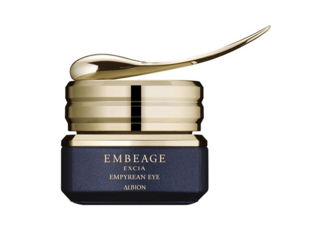 エクシア アンベアージュ エンピリアン アイ / 20g アンベアージュ　エンピリアン.jpg