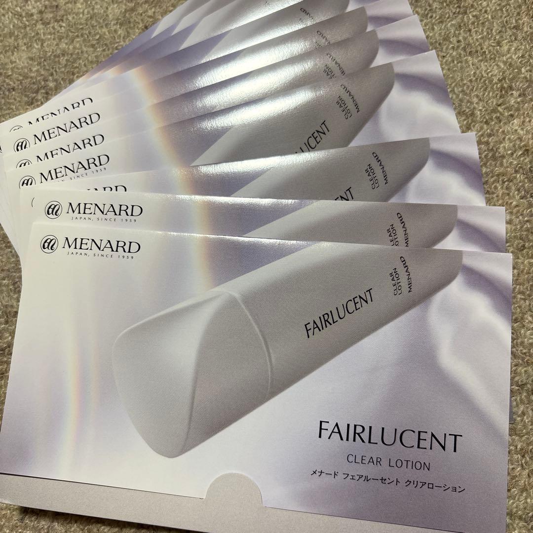 ☆新MENARD FAIRLUCENT クリアローショントライアル 10セット - メルカリ