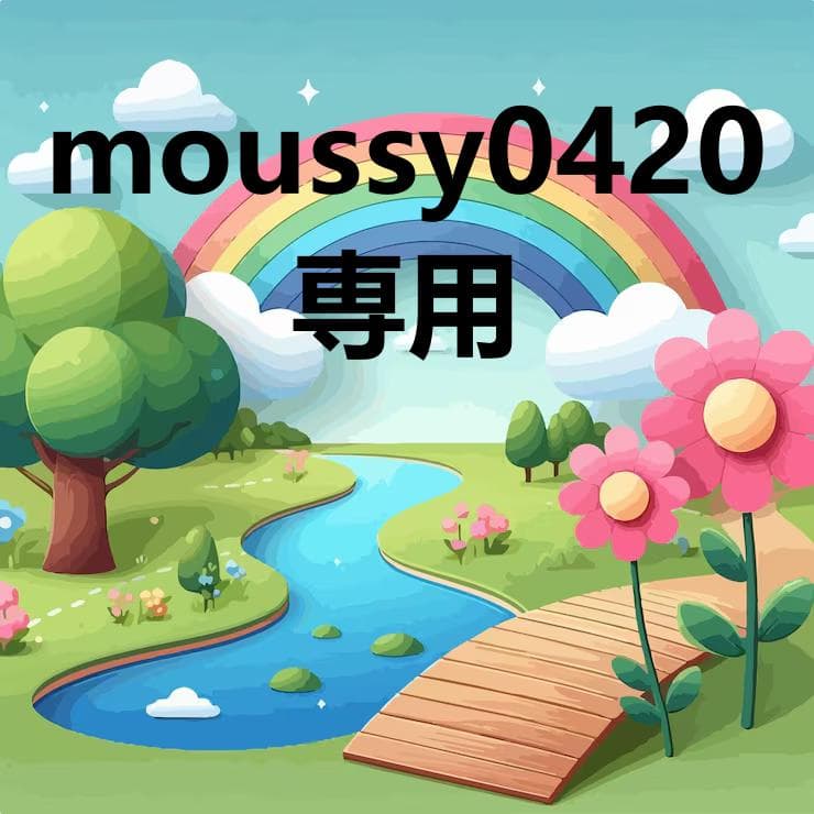 moussy0420