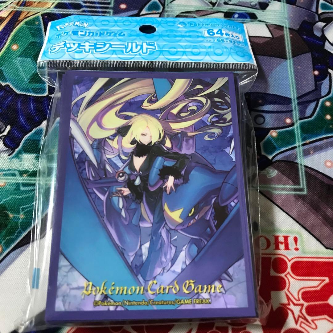 ポケモンカード シロナ デッキシールド シロナ スリーブ ② - メルカリ