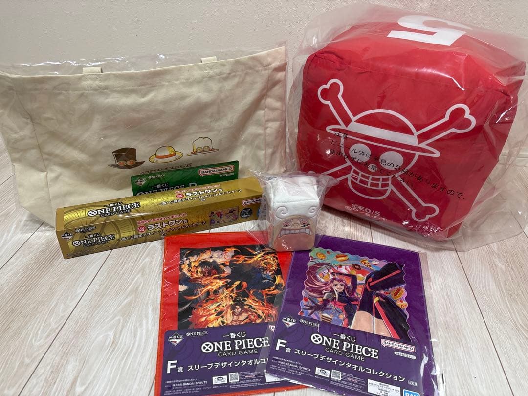一番くじ　ワンピース　カードゲーム　ラストワン賞　プレイマット　C賞D賞E賞F賞