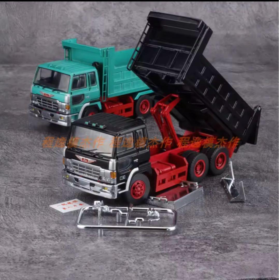 DBGT 1/64 日野 スーパードルフィン ダンプ トラック グリーン 緑