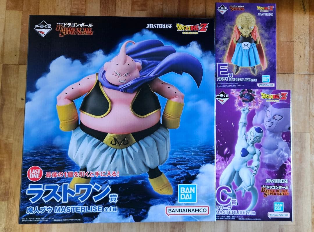 一番くじ ドラゴンボール バトルオブザスーパーサイヤン フィギュア 3種セット