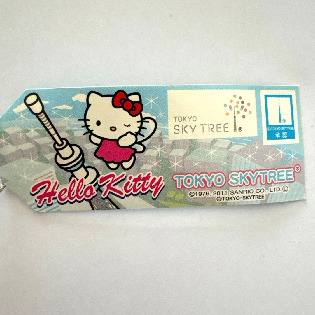 ご当地キティ 根付けストラップ 東京スカイツリーバージョン - メルカリ
