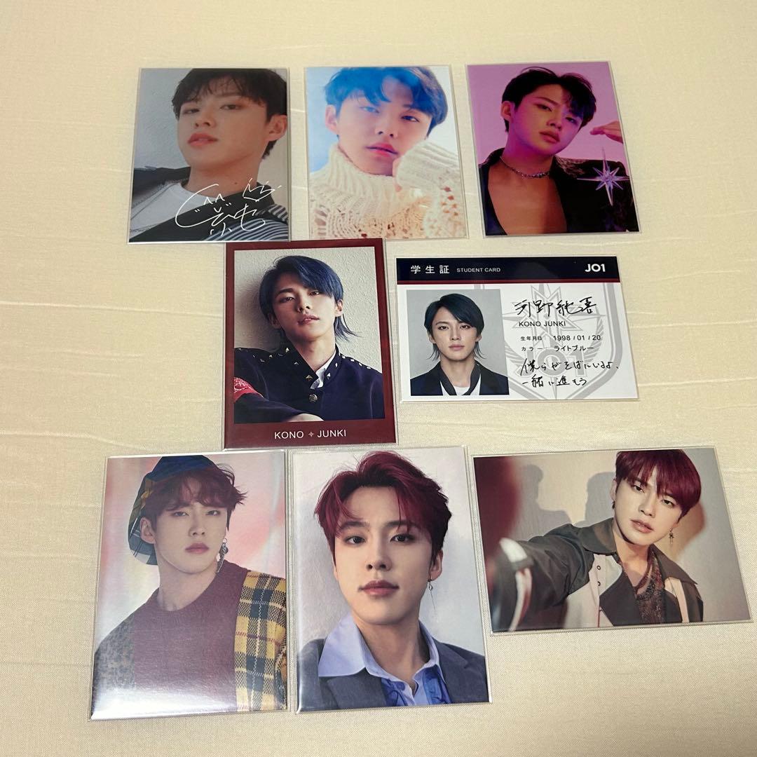 JO1 河野純喜 トレカ - メルカリ
